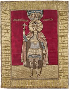 II. Jouri de Vladimir (Vlagyimirszkij) - Vszevolodovics György szent herceg - II. Vlagyimir Jurij - II. Szent György Vsevolodovics (1189-1238), Vlagyimir nagyhercege. (Podea). Selyem, brokát, muszlin, pamut, fémszálak, gyöngyök, 17. század közepe, állam alkotó: Unknown artist