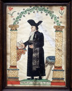 Zsidó népművészet: rabbi ábrázolása alkotó: Unknown artist