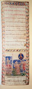 La benediction de la fontaine (Ms.724/2-Carta2) 12. századi kivilágított kézirat. Róma, Biblioteca Casanatense alkotó: Unknown artist