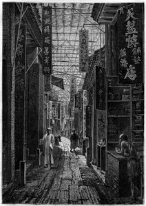 A gyógyszerészek utcája, Kanton (Kína). alkotó: Unknown artist