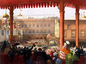 ""II. Sándor császár (1818-1881) megkoronázása 1855.02.18-án"" A tömeg képe - Névtelen litográfia alkotó: Unknown artist