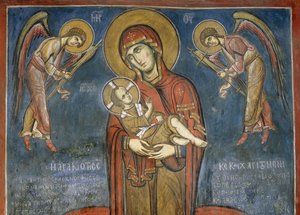 Madonna gyermekkel arkangyalok között, freskó (1192), Panagia Tou Araka templom (borsó Boldogasszony temploma) (UNESCO Világörökségi Lista, 2001), Lagoudera, Troodos-hegység, Ciprus alkotó: Unknown artist
