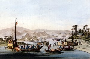A Yang Tse Kiang szája alkotó: Unknown artist