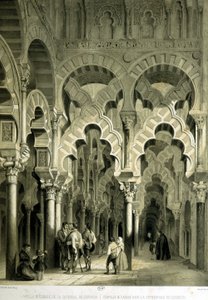 Mozarab kápolna a cordobai katedrálisban (ősi mecset) - a „Spanyolország híres helyszíneinek és műemlékeinek művészi és monumentális Spanyolországában” – Don Genaro Perez de Villa alkotó: Unknown artist