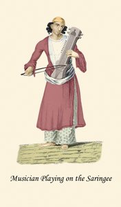 Zenész játszik a Saringee alkotó: Unknown Artist