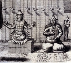 A bal oldalon a hindu istenség nyolc karja, a jobb oldalon Amida, a japán Buddha. Athanasius Kircher (1601-1680), jezsuita, orientalista és német tudós „De China Monumenta” című műve, Amszterdam 1667. alkotó: Unknown artist