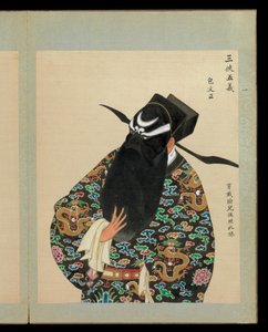 Száz portré pekingi opera szereplőiről, 19. század vége-20. század eleje (ötvenlapos album; tinta, színes és arany, selyem) alkotó: Unknown Artist