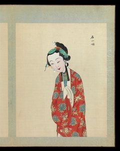 Száz portré pekingi opera szereplőiről, 19. század vége-20. század eleje (ötvenlapos album; tinta, színes és arany, selyem) alkotó: Unknown Artist