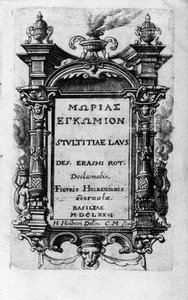 Az oldalt Didier (Disderius) Erasme (Rotterdami Erasmus) "" L