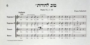 Franz Schubert 92. zsoltárának kottájának oldala a Schir zionból, Salomon Sulzer alkotó: Unknown artist