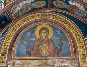 Phorbiotissa Panagia, Krisztus Boldogasszonya a medálban, freskó (1332-1333), bizánci Asinou Boldogasszony templom (XII. század) (UNESCO Világörökségi Lista, 2001), Troodos-hegység, Ciprus alkotó: Unknown artist