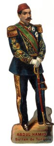 II. Abdulhamid (Abd ul Hamid, Abd-ul-Hamid, Abdulhemit, Abdul Hamid, Abdul Hamid, Abd al-Hamid, Abd al-Hamid) (1842-1918), oszmán szultán (Törökország) portréja. század késői kromolitográfiája. Magángyűjtemény alkotó: Unknown artist