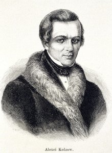 Alekszej Kolzow portréja alkotó: Unknown artist