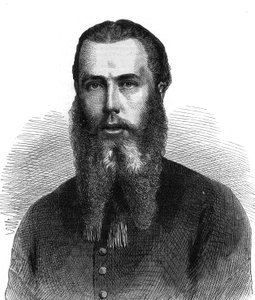 I. Maximilian mexikói császár (1832-1867) portréja. Metszet a „The Illustrous Universe”-be alkotó: Unknown artist