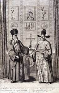 Matteo Ricci (balra), olasz jezsuita és Paul Ly, a keresztény hit nagy propagálója Kínában portréja, Athanasius Kircher (1601-1680), jezsuita, orientalista és német tudós „De China monumenta” metszete, Amszterdam 1667. alkotó: Unknown artist