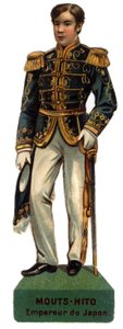 Meiji Ten Dit Mutsuhito portréja (Lehet, hogy a Moutes a lepedője alkotó: Unknown artist
