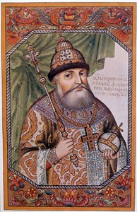 Mihael (III. Mihály) I. Romanov (1591-1645), orosz cár portréja alkotó: Unknown artist