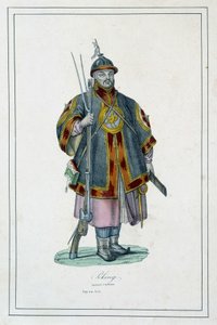 Páncélos kínai katona portréja – Jouhanneaud abbé, Librairie des bons livres „A föld különböző népei” című könyvében alkotó: Unknown artist