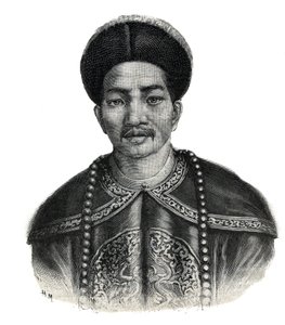 Mutsuhito japán császár portréja (Meiji Tenno alkotó: Unknown artist
