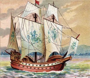 Portugál Carack - Portugál Caraque - A portugál flotta karak (hajó) jellegének ábrázolása a 15. század végén alkotó: Unknown artist