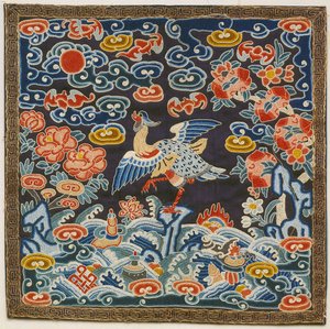 Rank Insignia, Seventh Degree Civil, Mandarin Duck (fotó) alkotó: Unknown artist