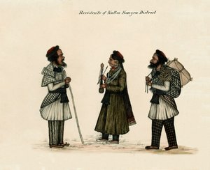 ?Kulloo Kangra kerület lakói?, 1850 körül alkotó: Unknown