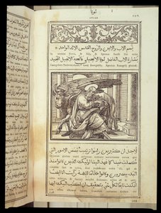 Szent Lukács evangélista a „Bibliában”” latinul és arabul. alkotó: Unknown artist