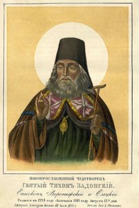Zadonszki Szent Tyihon (1724-1783), voronyezsi püspök (zadonszki Szent Thikon, voronyezsi püspök). Névtelen mű, litográfia 1862. Orosz Állami Könyvtár, Moszkva. alkotó: Unknown artist