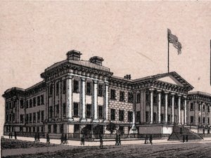 San Francisco, USA: kilátás az Egyesült Államok Pénzverde fióktelepére. in "" A világ 168 nézetet szemléltet"" Keltezés nélküli (19. század vége) alkotó: Unknown artist