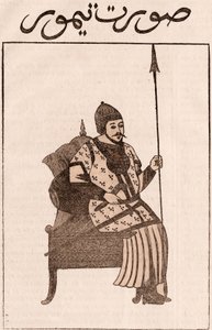 Tamerlane alkotó: Unknown