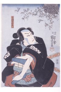 Teraoka Heiuemon (fametszet) alkotó: Unknown artist