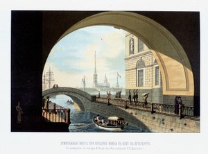A remeteség hídja: a Moika a Névába ömlik. Schilder 1. Sándor császár című könyvében alkotó: Unknown artist