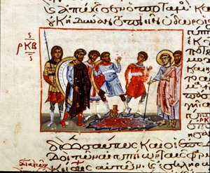Egyiptom sebei: a Nílus vize vérré változott Miniatűr a „Codex de l