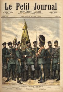 A Franciaországgal szövetséges orosz gyalogság egyenruhái balról jobbra: a határőr, az őrmester őrmester, a Pavlowski-ezred, a tiszt, a felsőbb tiszt, a palota gránátos, a tüzérségi egyenruha és a katona. Gravírozás i alkotó: Unknown artist