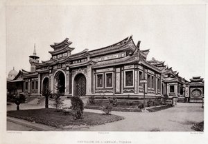 Egyetemes kiállítás Párizsban 1889 – Annam pavilon, Tonkin. alkotó: Unknown artist