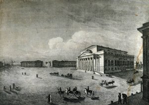 Kilátás a moszkvai Bolcsoj Színházra 1840 körül. Oroszország alkotó: Unknown artist