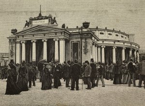 Látogatók a Teatro Pompeiano előtt az Egyesült Kiállításokon, Milánó, Olaszország, metszet a Treves testvérek fényképéről, L