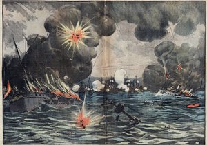 Háború Spanyolország – Egyesült Államok (Egyesült Államok), május 1 alkotó: Unknown artist