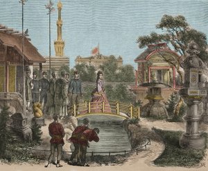 Világkiállítás 1873 Bécs Ausztriában - Bécsi Egyetemes Kiállítás - I. Ferenc József osztrák ( alkotó: Unknown artist