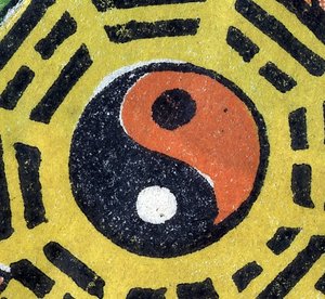 Yin és Yang. Kínai dísztárgy. SD. 19. század. alkotó: Unknown artist