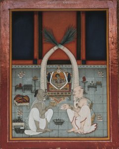 Maharao Kishor Singh of Kota egy vallási fesztiválon ünnepel alkotó: Unknown artistUnknown artist