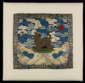 Katonai rangjelzés leopárddal (CBL C 3315) alkotó: Unknown artistUnknown artist