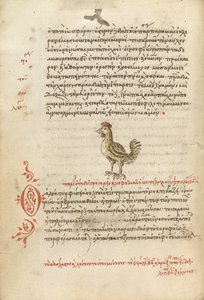 A Hen alkotó: Unknown artist