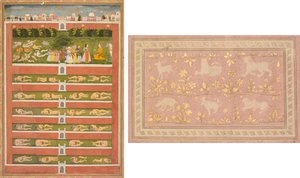 Hercegnő és démonok egy nemes előtt: Egy levél egy költői románcból I. Shah Alamhoz (recto); Oroszlán és gazella sablonos jelenetei (verso) alkotó: Unknown artist