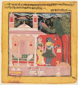 Egy nő leveleket szedeget, miközben szeretőjére vár: Malkos Gunakali Ragini, a „Chawand Ragamalából” alkotó: Unknown artist