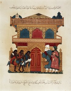 Egy lakókocsi mozgásban. Abu Mohammed al-Kasim ibn Ali Hariri (vagy Al-Hariri vagy Al Hariri) (1054-1122) „” Maqamat” (Szeánszok) 13. századi illusztrációja az „arab művészetben” Kairó emlékműveiből a 7. századtól a 18. századig P alkotó: Unknown artist
