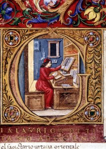 Tudós - a falon, az egyik első ingaábrázolás ("" g betű"). 15. századi kézirat. alkotó: Unknown artist