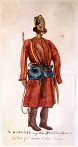A Rohilla lovasság egyik sowarja alkotó: Unknown artist