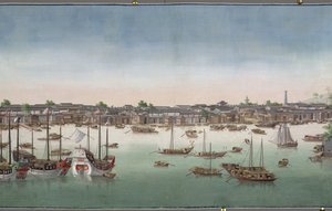 Kanton kilátása alkotó: Unknown artist