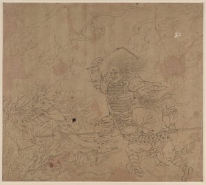 Album taoista és buddhista témákról: Kutasd a hegyet: Leaf 42 alkotó: Unknown artist